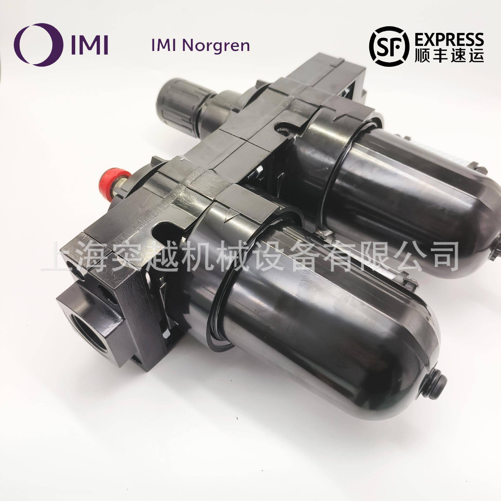 40冠现诺货BL6-4XVC8诺冠三联件