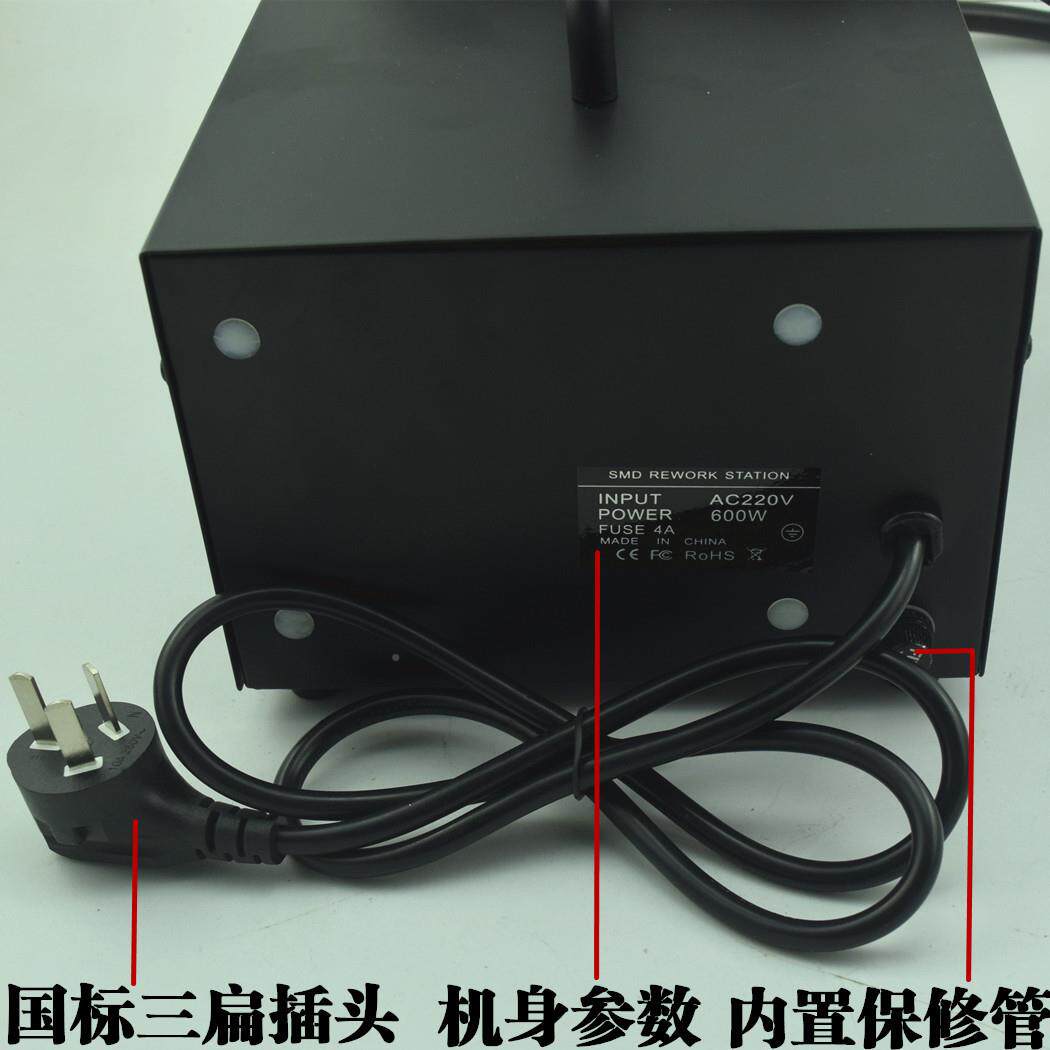 YGM852气泵数显BG防A拆焊无铅静电焊台机电脑式维修工手具热风拆