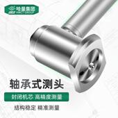 哈桂2量内径百表涨GSD簧式 4金 3550分 160 护桥式 内径量量表18