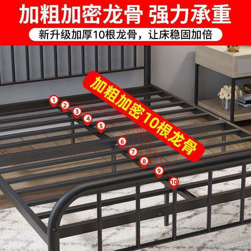 红耐用简艺约铁床单人.网见详情米铁床家用出租房双架人床.米铁床