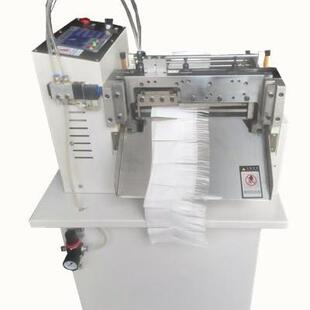 脑切带机电QD马须流苏机自动尾切无焦味切排须切断机