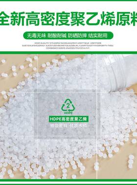 IB吨桶化工桶塑料集装桶1框架桶00L升加厚大号储水0水罐方形C水箱