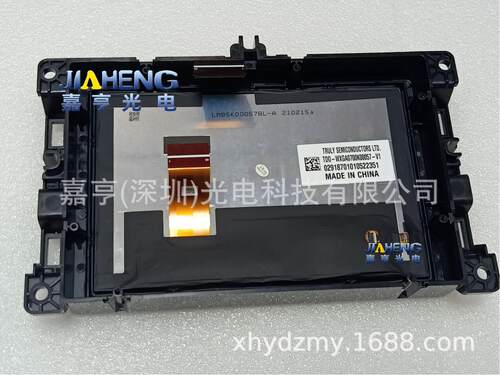 JJEP吉普7寸指南者TDO-WXGA0700K00033-V2液晶屏触摸屏带面框