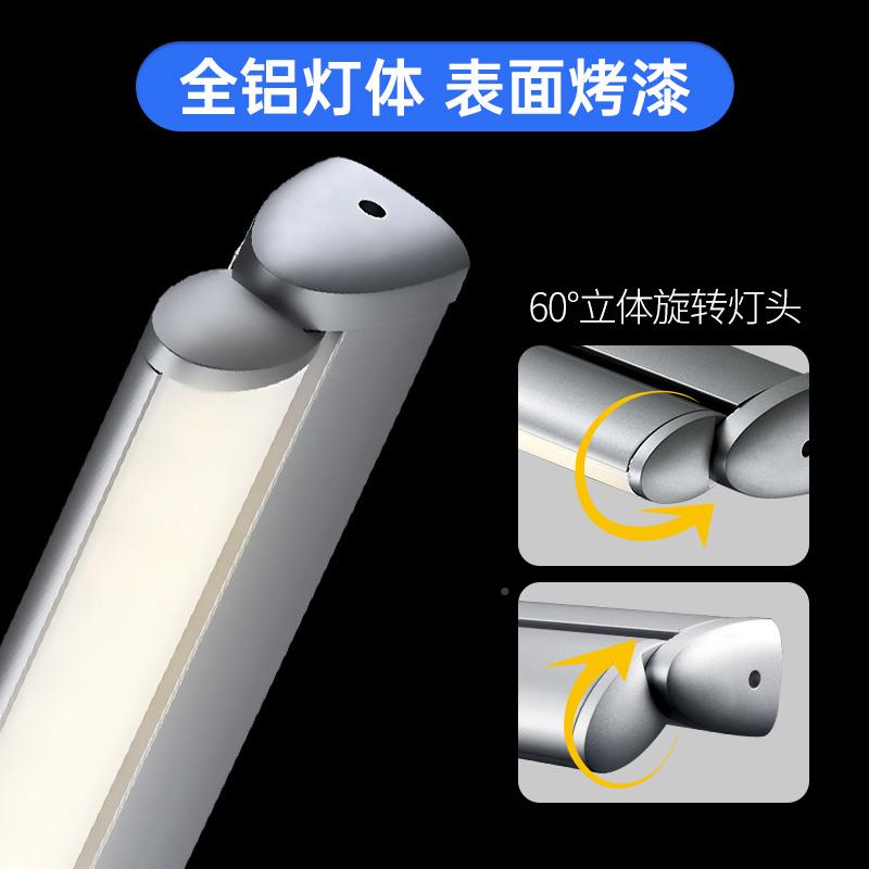 镜前灯ld卫生间防水浴室化e二次免打4078孔旋转妆穿衣镜柜壁汽灯