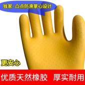 35KV压绝缘套防电耐高压电工套高手套劳DRH保手套手防护作业手耐