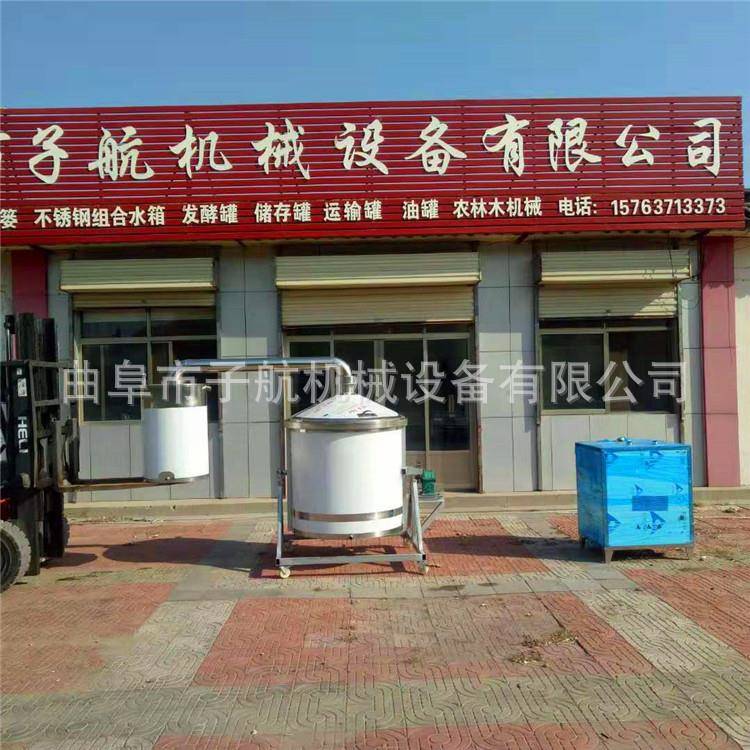 大型卫生级304不锈钢酿酒设家用备烤DUW烧酒设备小型酿酒酒器