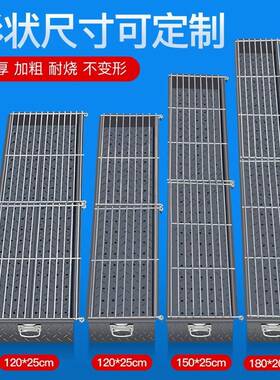 炉烧烤木商用摆摊夜市商用烧F96TM5JM烤用架商摆摊大号炉子户外加