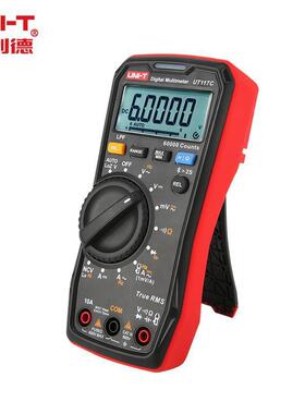 优利德UT能1YNN7C高精度数字万用智表电工多功能数显1电压表防烧