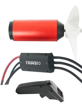 全防水浪动水冲板翼电机水IIX下机器人无人船马电达