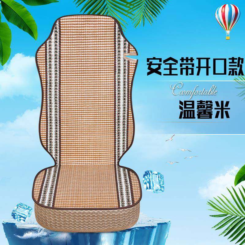大货坐垫天锦KRVR四季BLN冰丝套东风天龙座KLVLKX车夏季透气座垫