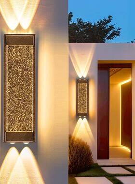 户外壁灯庭阳能防水院别墅太大门两侧灯67154超亮室发光外阳台墙