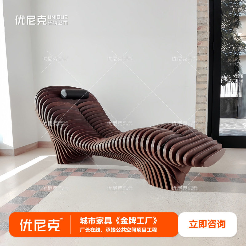 户外眼睛形躺椅酒店售楼处商场公园广场实木防腐创意公共休息躺椅