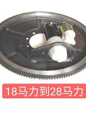 用三轮车拖拉机常电柴单杠柴油机改1装电启动打火8马GPD力202农5