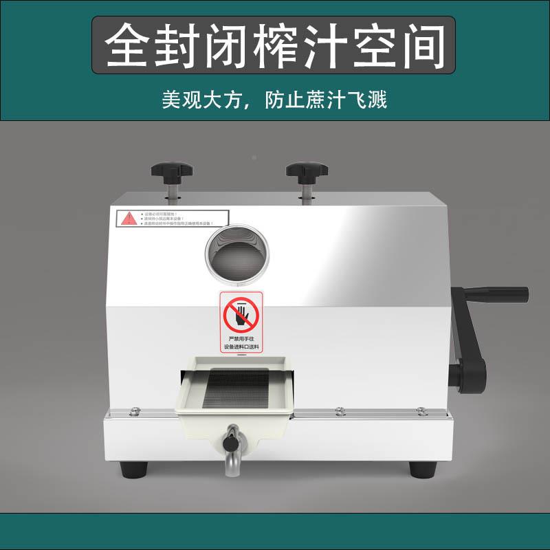 商用式甘蔗机OKP手摇榨汁蔗汁机甘蔗榨甘机手台动式压榨机压汁器