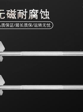 （桥）1天津防CNNLTFB无磁不耐腐蚀锈钢双头开桶扳手T8828