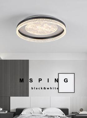 全屋组合高套灯具2025年餐新款卧室灯档超亮云客雾厅95295吸顶灯