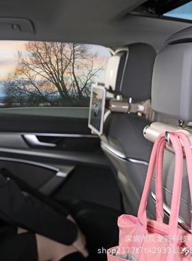 汽车副头枕多车能调功节靠枕护颈枕车58020载记忆棉司机驾用支架