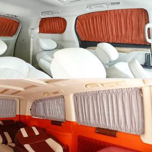 私密遮阳帘03 M50鹿绒皮内汽车窗改装 北JQA汽威旺M02 M3帘车0