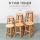 实197圆凳家用木客厅耐用中式 复古商用圆凳子加固木成吧台凳椅人
