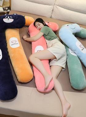 上天RI0睡T夏长F76ST6JS条抱枕靠垫侧睡夹腿女生可拆洗孕妇觉大枕