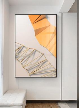 耀棱现代奢抽象客厅ABJ景装饰画轻简约何大幅沙发几背画橙色挂画