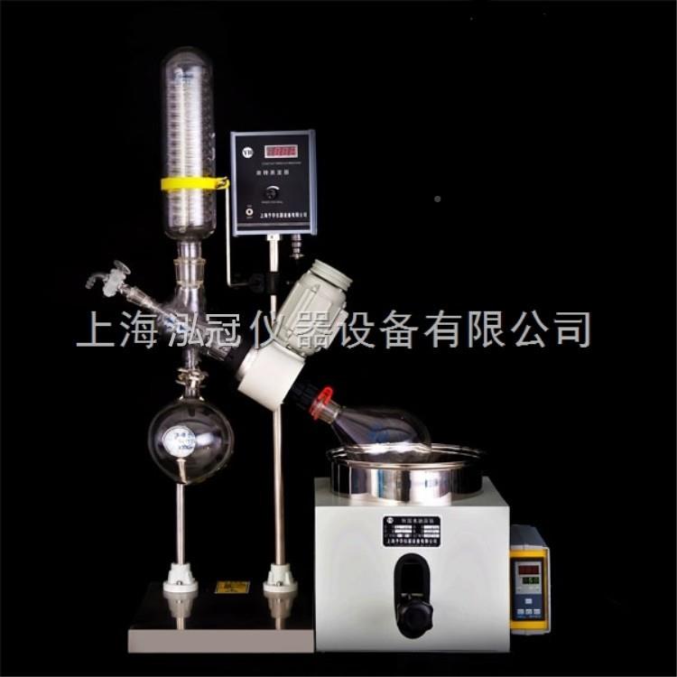 厂直供R旋E系列转蒸发器ANZ旋转蒸发仪RE-30（13L家）
