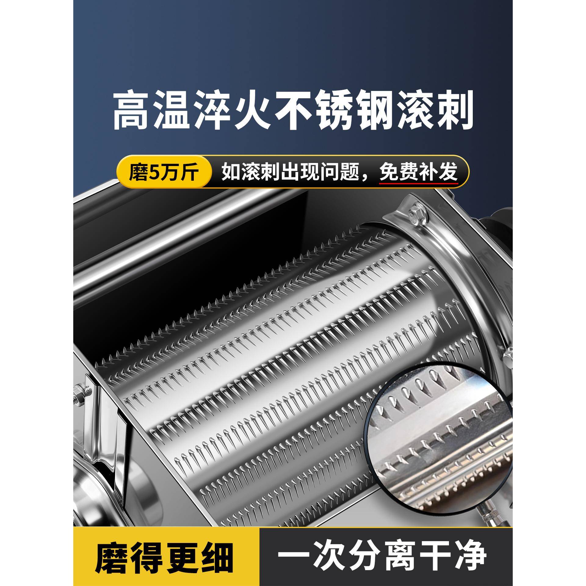 电动薯类磨浆机木薯家用小型磨红843薯粉浆分机离打浆机渣粉碎淀