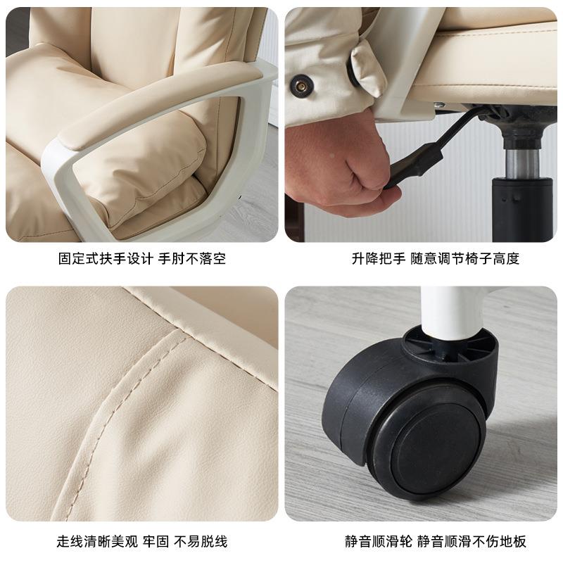 电脑椅用可升降公椅靠背书桌椅宿NDL舍家沙发加厚办软椅包层电竞