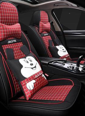 汽车坐垫四季通长安CS75/CS3悦翔V3V5V7逸冬动CI亚5麻全包座套用