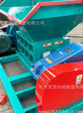 出口型省地不占货柜00型撕碎机8HWB机0型撕碎8塑料蓝桶木材撕粉碎