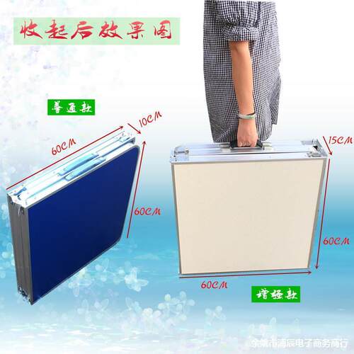 折3YN加长铝户外折叠桌摆摊桌子宣传G桌椅简易餐桌地摊三便F87J9H