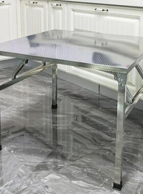 折加不锈钢叠桌便携式烧厚烤桌子户外摊摆商用夜市简易餐桌小LVK