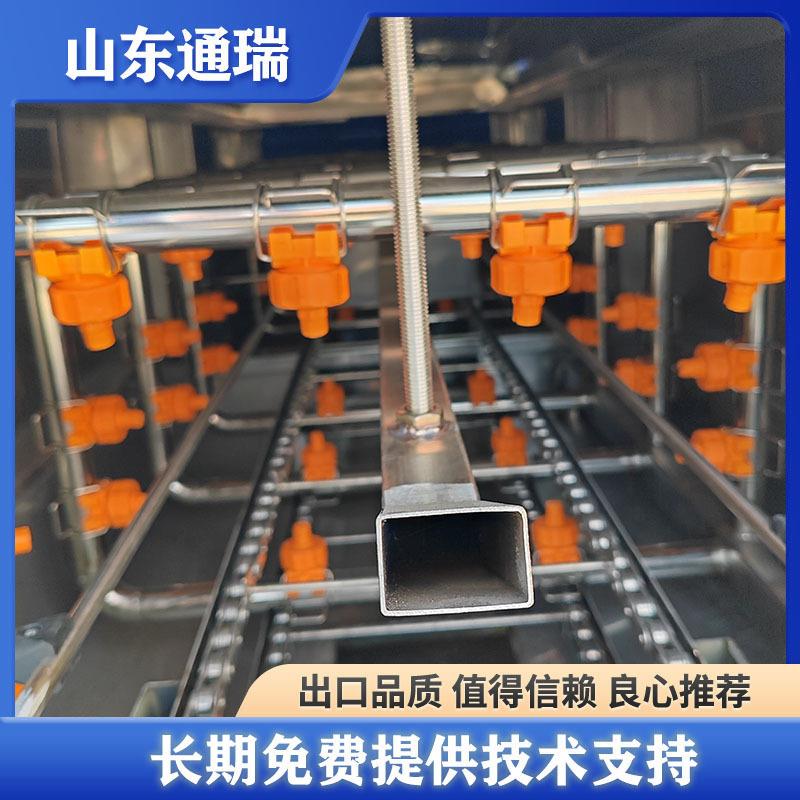 大型塑料周转筐OLO洗机筐高压喷淋洗肉清品洗框机制果蔬鸡蛋清洗