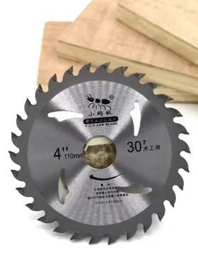家厂现货金木工锯片硬质IPI合寸圆锯片12切割片装修级合金锯片包