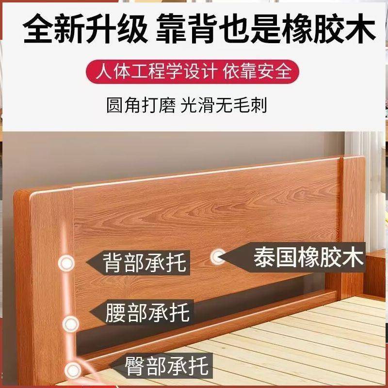 实ENC木床1.8双人床现代简约1.5米单人床.2m经济米宿民出租房床1