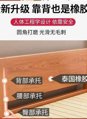 实ENC木床1.8双人床现代简约1.5米单人床.2m经济米宿民出租房床1