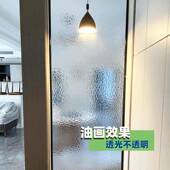 油画超水波纹985钢化艺术玻璃间隔断屏风客厅入户玄卧室关卫生白
