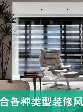 室BX62黑色实木百叶窗书房办客厅公帘卧室餐厅遮阳遮光F76MHMMJ木