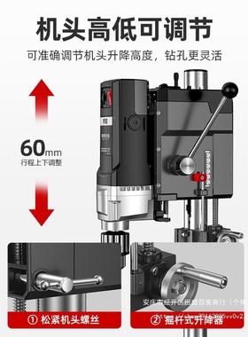 功钻小大型家用220V率工业级高SLW精度钻床铣床多功能工作台台钻