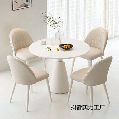 奶风台式圆桌餐桌小户型家43713用岩板桌油椅组合轻奢接待洽谈法