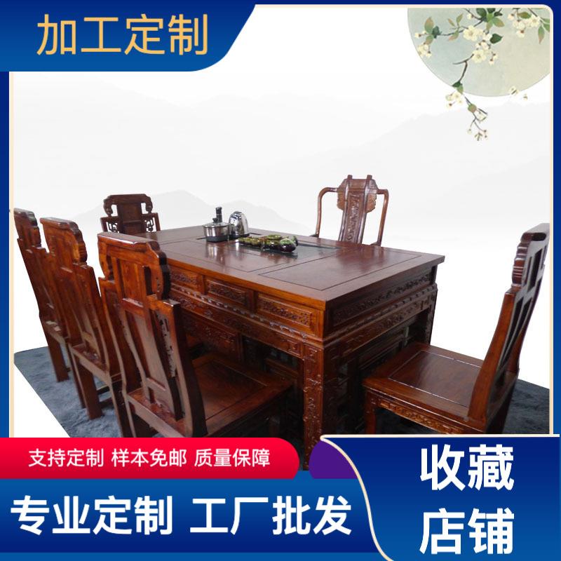 新中桌式家具实茶道椅组合茶象HKS头台老木榆木茶艺泡茶竹韵