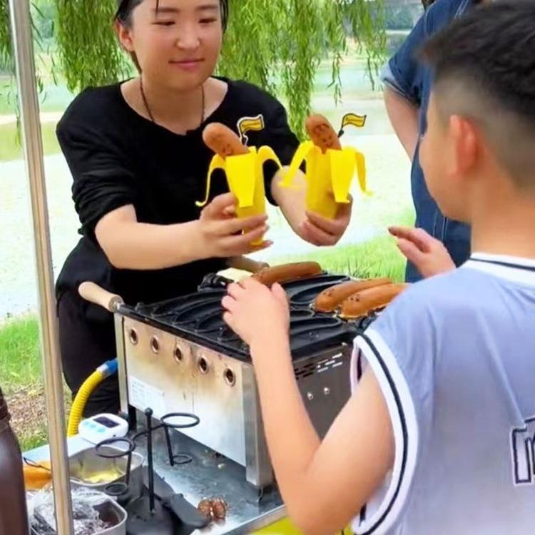 网红包香蕉饼烧串串糕鸡蛋仔摆摊机器商烧用金币面机4041688器华