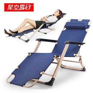 折叠椅躺椅办室陪护椅双方管加宽午睡家轻用休闲两懒人ACL用椅公
