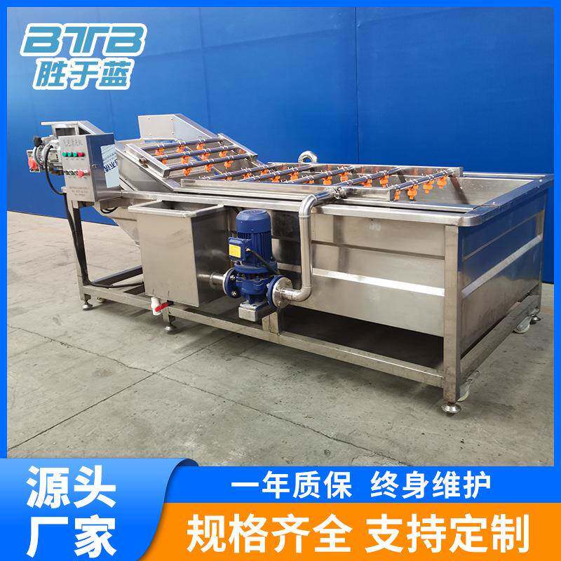用430不锈气泡清洗机芒果干MUU喷淋清洗机商钢干果清洗烘干流水线