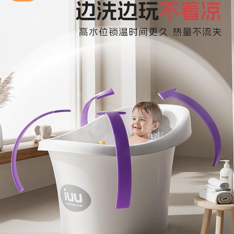 儿童洗澡桶F99768MM婴儿宝宝泡澡桶可坐沐桶洗盆浴家用小孩浴大号