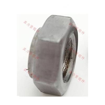 M6-M12六角台阶螺母 不带焊点冒圆台带台六角K母K帽GB13681DIN929