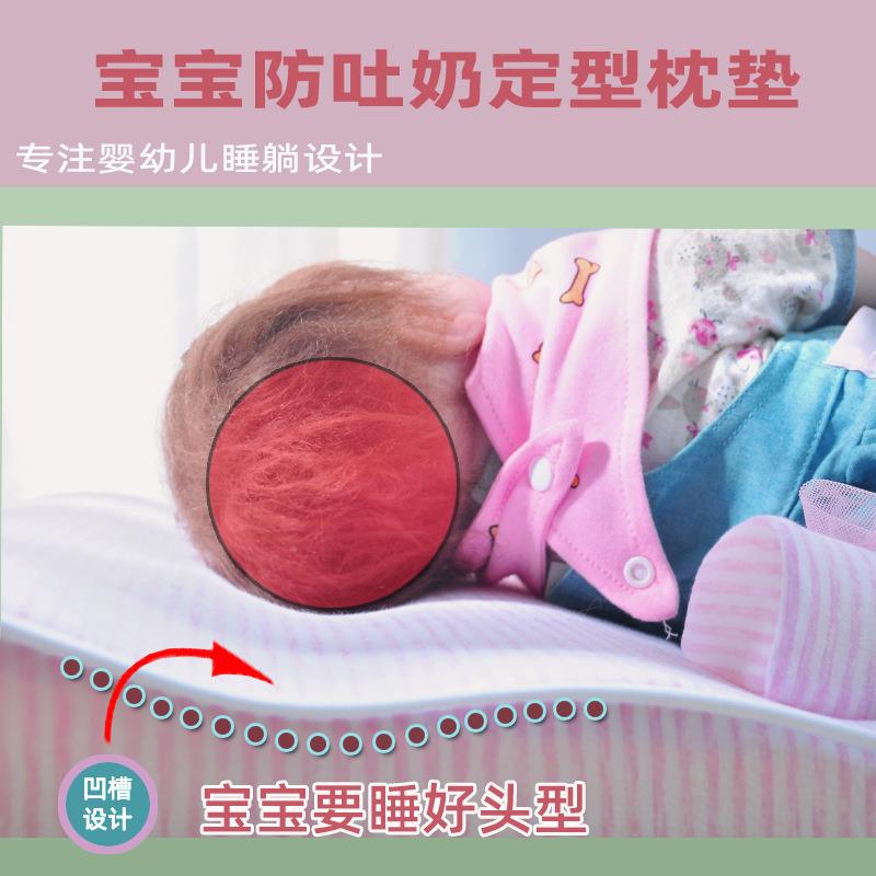 DTP小儿童枕头四季专用宝宝斜坡垫婴儿枕3个以中上0新生孩床垫床
