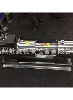 厂家式直销精三品管式乳化泵47065管线高剪切乳化泵管线式级乳线