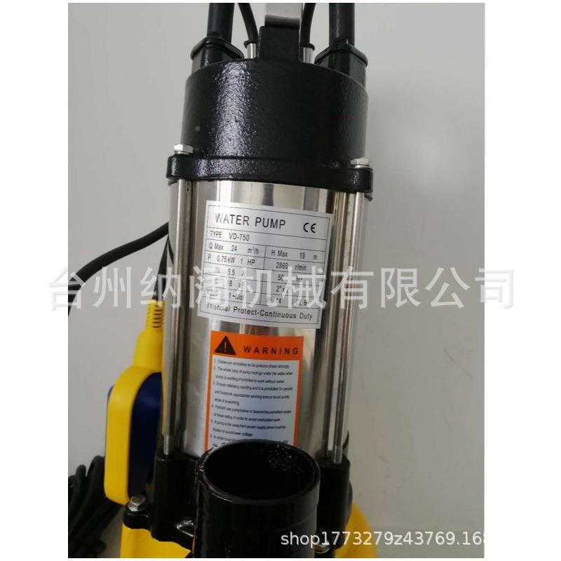 2塞20V单相不锈7钢34潜水排污泵1Hp0潜水泵50FLPW无堵污水泵2