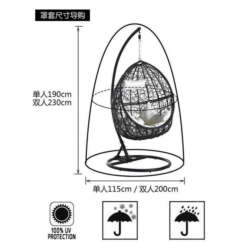 吊篮椅摇篮户吊椅庭摇椅家懒院人卧室庭双人吊蓝罩防外尘罩防见详
